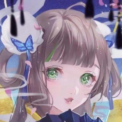 日本民众集会高喊中国对不起